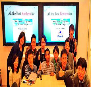 Help from Japan for water conservation works in Kanheri | कान्हेरीतील जलसंधारण कामासाठी जपानमधून मदत