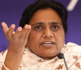 Naseemuddin Blackmailer, tamper with audio tapes, Mayawati's platoon | नसीमुद्दीन ब्लॅकमेलर, ऑडिओ टेपसोबत केली छेडछाड, मायावतींचा पलटवार Naseemuddin Blackmailer, tamper with audio tapes, Mayawati's platoon | नसीमुद्दीन ब्लॅकमेलर, ऑडिओ टेपसोबत केली छेडछाड, मायावतींचा पलटवार