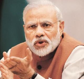 The Prime Minister says the bright future of youngsters in the information technology sector | पंतप्रधान म्हणतात भारतीय तरूणांचे उज्वल भविष्य माहिती तंत्रज्ञान क्षेत्रातच The Prime Minister says the bright future of youngsters in the information technology sector | पंतप्रधान म्हणतात भारतीय तरूणांचे उज्वल भविष्य माहिती तंत्रज्ञान क्षेत्रातच