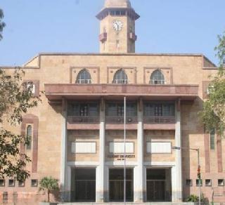 "Only after having a miscarriage, this college" | "गर्भपात करून मगच कॉलेजला ये" "Only after having a miscarriage, this college" | "गर्भपात करून मगच कॉलेजला ये"