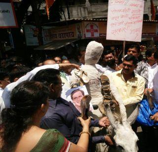 Prohibition Morcha Against Shivsena's Raosaheb Danavena | शिवसेनेचा रावसाहेब दानवेंविरोधात निषेध मोर्चा