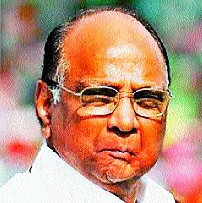 Sharad Pawar, 'Raiat' and Panchpatay | शरद पवार, ‘रयत’ आणि पाचपुते