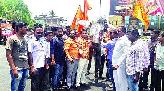 Shivsena's agitation against BJP .. | भाजपच्या विरोधात शिवसेनेचे आंदोलन.. Shivsena's agitation against BJP .. | भाजपच्या विरोधात शिवसेनेचे आंदोलन..