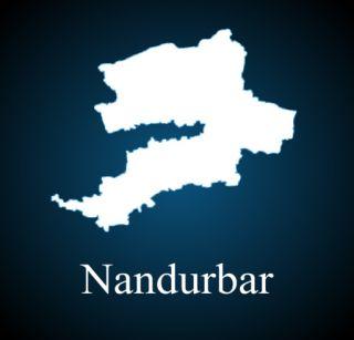 Talandi's vacancy for 'punishment' in Nandurbar district | नंदुरबार जिल्ह्याला तलाठींच्या रिक्तपदांची ’सजा’ Talandi's vacancy for 'punishment' in Nandurbar district | नंदुरबार जिल्ह्याला तलाठींच्या रिक्तपदांची ’सजा’