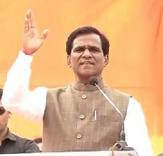 Ravsaheb's wrong attitude, expressed anguish | रावसाहेबांना झाली चुकीची उपरती, व्यक्त केली दिलगिरी Ravsaheb's wrong attitude, expressed anguish | रावसाहेबांना झाली चुकीची उपरती, व्यक्त केली दिलगिरी