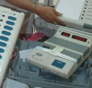 Due to the allegations on EVMs, the Election Commission's fire test | ईव्हीएम वरील आरोपांमुळे आता निवडणूक आयोगाचीच अग्निपरीक्षा Due to the allegations on EVMs, the Election Commission's fire test | ईव्हीएम वरील आरोपांमुळे आता निवडणूक आयोगाचीच अग्निपरीक्षा