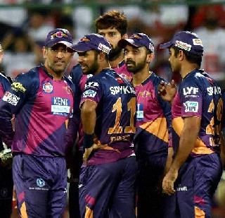 IPL 10 - Delhi beat Pune by seven runs | IPL 10 - दिल्लीने पुण्यावर 7 धावांनी मिळवला विजय IPL 10 - Delhi beat Pune by seven runs | IPL 10 - दिल्लीने पुण्यावर 7 धावांनी मिळवला विजय