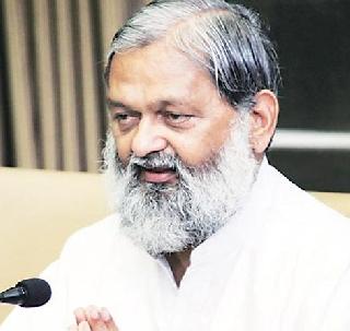 "" Mamata Banerjee jumped in the sea "" | ""ममता बॅनर्जींनी समुद्रात उडी मारावी"" "" Mamata Banerjee jumped in the sea "" | ""ममता बॅनर्जींनी समुद्रात उडी मारावी""