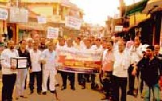 'Bhik Mango' movement for Goghugas Nagar Parishad | घुग्घुस नगर परिषदेसाठी ‘भिक मांगो’ आंदोलन 'Bhik Mango' movement for Goghugas Nagar Parishad | घुग्घुस नगर परिषदेसाठी ‘भिक मांगो’ आंदोलन