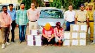 4 lakh 94 thousand people seized with car | कारसह ४ लाख ९४ हजारांचा मुद्देमाल जप्त