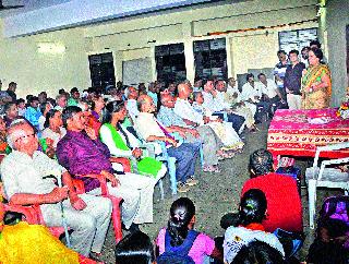 Sports Academy by the name of Bam | बाम यांच्या नावाने क्रीडा अकॅडमी