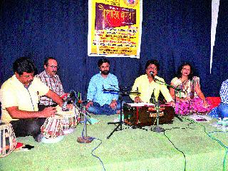 Vitthala ray, take the form of rain .. | विठ्ठला रे, रूप घे तू पावसाचे..