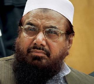 Hafeez's terrorism in the name of 'Jihad' | ‘जिहाद’च्या नावाखाली हाफीजचा दहशतवाद Hafeez's terrorism in the name of 'Jihad' | ‘जिहाद’च्या नावाखाली हाफीजचा दहशतवाद