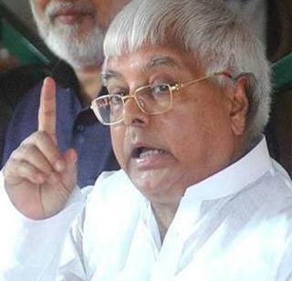 Lalu's challenge for Modi, then dismiss it Lok Sabha | लालूंचे मोदींना चॅलेंज, तर बरखास्त करून दाखवा लोकसभा Lalu's challenge for Modi, then dismiss it Lok Sabha | लालूंचे मोदींना चॅलेंज, तर बरखास्त करून दाखवा लोकसभा