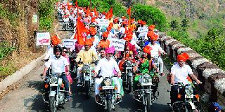 Chhatrapati ShivajiRaje's Glory | छत्रपती संभाजीराजेंचा जयघोष Chhatrapati ShivajiRaje's Glory | छत्रपती संभाजीराजेंचा जयघोष