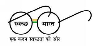 Toilets should be fulfilled only 48 percent | शौचालयांची उद्दिष्टपूर्ती ४८ टक्क्यांवरच! Toilets should be fulfilled only 48 percent | शौचालयांची उद्दिष्टपूर्ती ४८ टक्क्यांवरच!