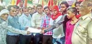 Bahujan Kranti Morcha shocked at Digras | दिग्रस येथे बहुजन क्रांती मोर्चा धडकला