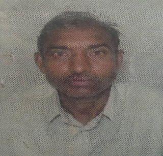 Fossil death | उष्माघाताने इसमाचा मृत्यू Fossil death | उष्माघाताने इसमाचा मृत्यू