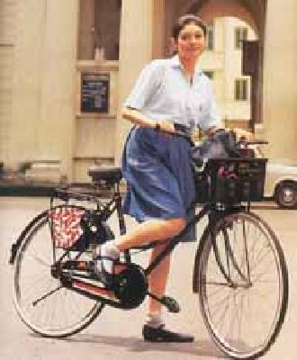 When will the poor students get a ride? | गरीब विद्यार्थ्यांना सायकल कधी मिळणार?