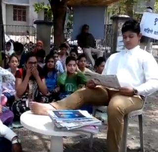 VIDEO-Admin work and wait for twelve months | VIDEO- प्रशासनाचे काम अन् बारा महिने थांब