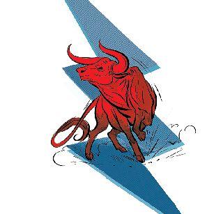 Do not cut bulls, use it for electricity! | बैल कापू नका, विजेसाठी वापरा! Do not cut bulls, use it for electricity! | बैल कापू नका, विजेसाठी वापरा!