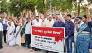 Do not let the master of power come to power | सत्तेची गुर्मी येऊ देऊ नको Do not let the master of power come to power | सत्तेची गुर्मी येऊ देऊ नको