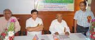 Young people in the banking sector should have a future | बँकिंग क्षेत्रात तरुणांनी भविष्य घडवावे