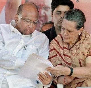 Sharad Pawar rejects Sonia Gandhi's candidature for presidential candidacy | शरद पवारांनी फेटाळला सोनिया गांधींचा राष्ट्रपतीपदाच्या उमेदवारीचा प्रस्ताव Sharad Pawar rejects Sonia Gandhi's candidature for presidential candidacy | शरद पवारांनी फेटाळला सोनिया गांधींचा राष्ट्रपतीपदाच्या उमेदवारीचा प्रस्ताव