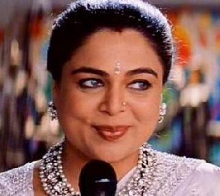 In the career of Rima Aap, I decided to love the turning point | रिमा लागू यांच्या करियरमध्ये मैंने प्यार किया ठरला टर्निंग पॉईंट