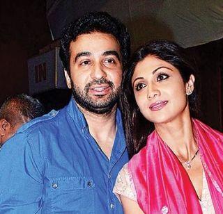 Raj Kundra threatens complainant in Bharuch | राज कुंद्रांनी दिली भरकोर्टात तक्रारदारास धमकी Raj Kundra threatens complainant in Bharuch | राज कुंद्रांनी दिली भरकोर्टात तक्रारदारास धमकी