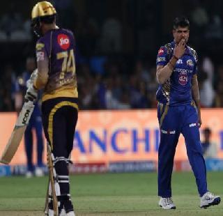 Kolkata set a target of 108 runs in front of Mumbai | कोलकातानं मुंबईसमोर विजयासाठी ठेवले 108 धावांचं लक्ष्य