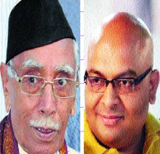 The Marathi press conference was announced | मराठी पत्रकार परिषदेचे पुरस्कार जाहीर The Marathi press conference was announced | मराठी पत्रकार परिषदेचे पुरस्कार जाहीर