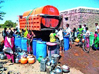 Drinking water supply by Pavnodonesh Tanker in the district | जिल्ह्यात पावणेदोनशे टँकरने पिण्याच्या पाण्याचा पुरवठा Drinking water supply by Pavnodonesh Tanker in the district | जिल्ह्यात पावणेदोनशे टँकरने पिण्याच्या पाण्याचा पुरवठा