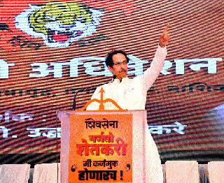 If we can get rid of debt, we will give up the power | कर्जमुक्ती दिल्यास आम्ही सत्ता सोडू