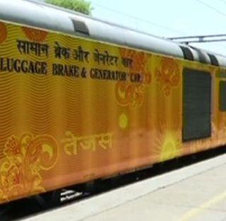"Tejas" will run 200km on television, from Mumbai to Goa in just 8.30 hours | ताशी 200 किमी धावणार "तेजस", मुंबई ते गोवा फक्त 8.30 तासात "Tejas" will run 200km on television, from Mumbai to Goa in just 8.30 hours | ताशी 200 किमी धावणार "तेजस", मुंबई ते गोवा फक्त 8.30 तासात