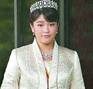 For her love, she stumbles in a royal post | प्रेमासाठी तिने ठोकरले राजेशाही पद For her love, she stumbles in a royal post | प्रेमासाठी तिने ठोकरले राजेशाही पद