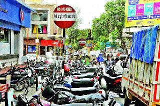 Finding Contractors for Parking | पार्किंग व्यवस्थेसाठी मिळेना कंत्राटदार Finding Contractors for Parking | पार्किंग व्यवस्थेसाठी मिळेना कंत्राटदार