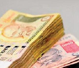 1 crore obsolete notes found in the city | नगरमध्ये सापडले 1 कोटीच्या जुन्या नोटांचे घबाड