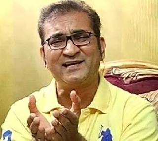 "Arundhati Roy should not be able to build Jeeps except tablets" | "अरूंधती रॉय यांना केवळ जीपला बांधू नका तर गोळ्या घाला" "Arundhati Roy should not be able to build Jeeps except tablets" | "अरूंधती रॉय यांना केवळ जीपला बांधू नका तर गोळ्या घाला"