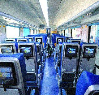 Tejas will run today | ‘तेजस’ आज धावणार Tejas will run today | ‘तेजस’ आज धावणार