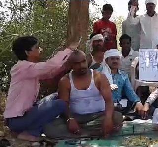 Video: Thirvi Raasaaheb Danawane made in dry river! | Video: कोरड्या नदीत केली रावसाहेब दानवेंची तेरवी !