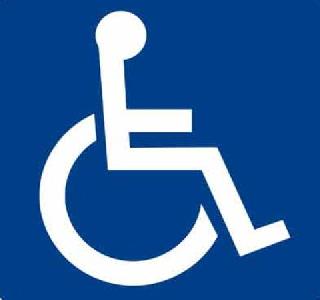 Inspection of Divyangi JJ in Mumbai | दिव्यांगाची जे.जे.मुंबई येथे शासन करणार तपासणी Inspection of Divyangi JJ in Mumbai | दिव्यांगाची जे.जे.मुंबई येथे शासन करणार तपासणी