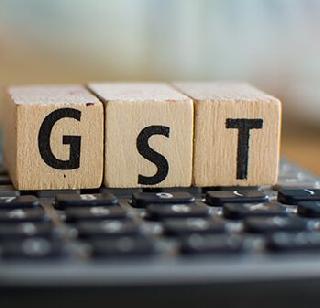 GST reduces inflation | जीएसटीमुळे महागाई घटेल