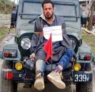 Honor of "those" Major who built Jeep in Kashmiri youth | कश्मिरी तरूणाला जीपला बांधणा-या "त्या" मेजरचा सन्मान Honor of "those" Major who built Jeep in Kashmiri youth | कश्मिरी तरूणाला जीपला बांधणा-या "त्या" मेजरचा सन्मान
