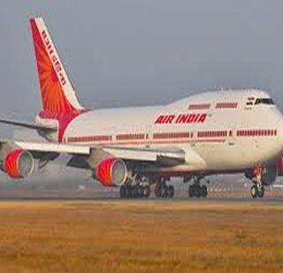 Aircraft emergency landing due to smoke in cockpit! | कॉकपीटमधून धूर निघाल्याने विमानाचे इमर्जन्सी लँडिंग ! Aircraft emergency landing due to smoke in cockpit! | कॉकपीटमधून धूर निघाल्याने विमानाचे इमर्जन्सी लँडिंग !