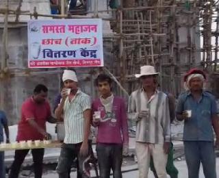 VIDEO - Jain Institute workers worry about such workers! | VIDEO - जैन संस्थानच्यावतीने मजुरांची अशीही काळजी!