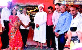 Rehabilitation of the temple from the people's share | जनसहभागातून मंदिराचा जीर्णाेद्धार Rehabilitation of the temple from the people's share | जनसहभागातून मंदिराचा जीर्णाेद्धार