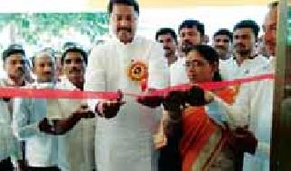 Prime Minister's Crop Insurance Scheme will be implemented effectively | प्रधानमंत्री पीक विमा योजना प्रभावीपणे राबविणार