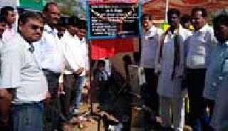 Efforts will be made for overall development of the area | आंबागड क्षेत्राच्या सर्वांगीण विकासासाठी प्रयत्नशील Efforts will be made for overall development of the area | आंबागड क्षेत्राच्या सर्वांगीण विकासासाठी प्रयत्नशील