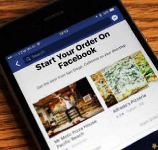 Facebook's new service, order home made meals | फेसबुकची नवी सेवा, घरबसल्या ऑर्डर करा जेवण Facebook's new service, order home made meals | फेसबुकची नवी सेवा, घरबसल्या ऑर्डर करा जेवण